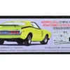 Skill 2 Model Kit 1971 Dodge Charger R/T 1/25 Scale Model by AMT