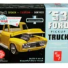 Skill 2 Model Kit 1953 Ford Pickup Truck Trophy Series 3 in 1 Kit 1/25 Scale Model AMT AMT882