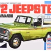 Skill 2 Model Kit 1972 Jeep Jeepster Commando 1/25 Scale Model by MPC