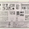 Skill 3 Model Kit Peterbilt 359 California Hauler Sleeper Cab 1/25 Scale Model AMT AMT1327