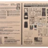 Skill 2 Model Kit 1969 Plymouth GTX Hardtop 1/25 Scale Model by AMT
