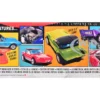 Skill 2 Model Kit Python Car "Hot Wheels" 1/25 Scale Model by MPC
