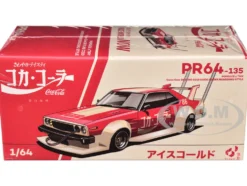 Skyline GT-R V8 Drift