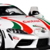2024 Toyota GR Supra #36 "Toyota Racing Tribute" White with Green and Red Graphics 1/18 Diecast Model Car by Solido