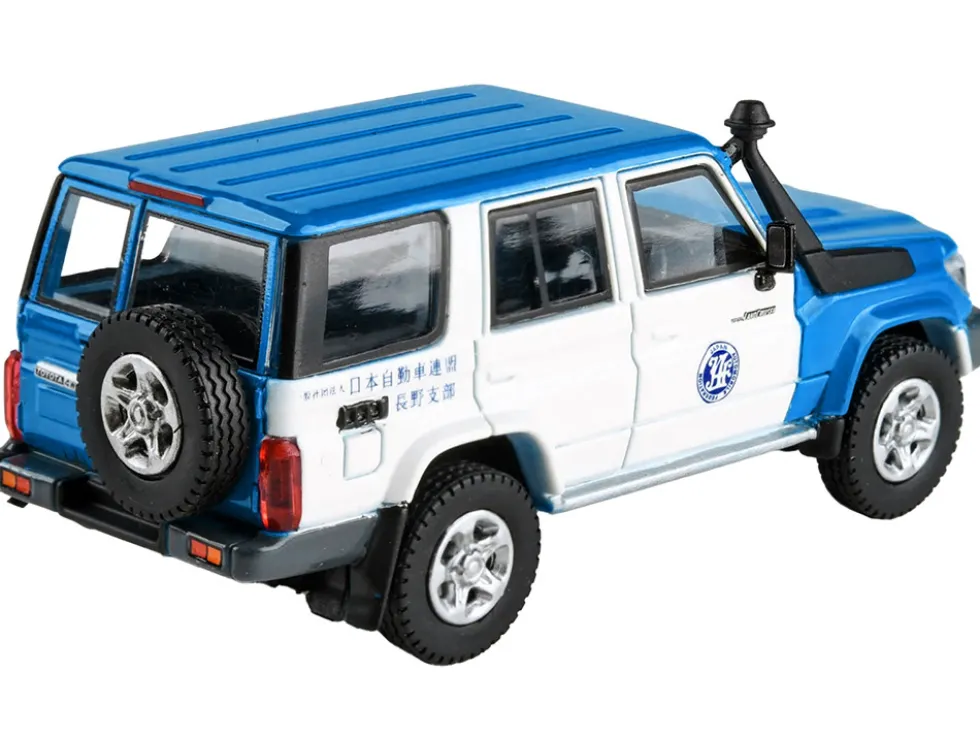 2014 Toyota Land Cruiser 76 RHD Right Hand Drive Blue and White Japan Automobile Federation 1/64 Diecast Model Car Paragon Models PA-65317