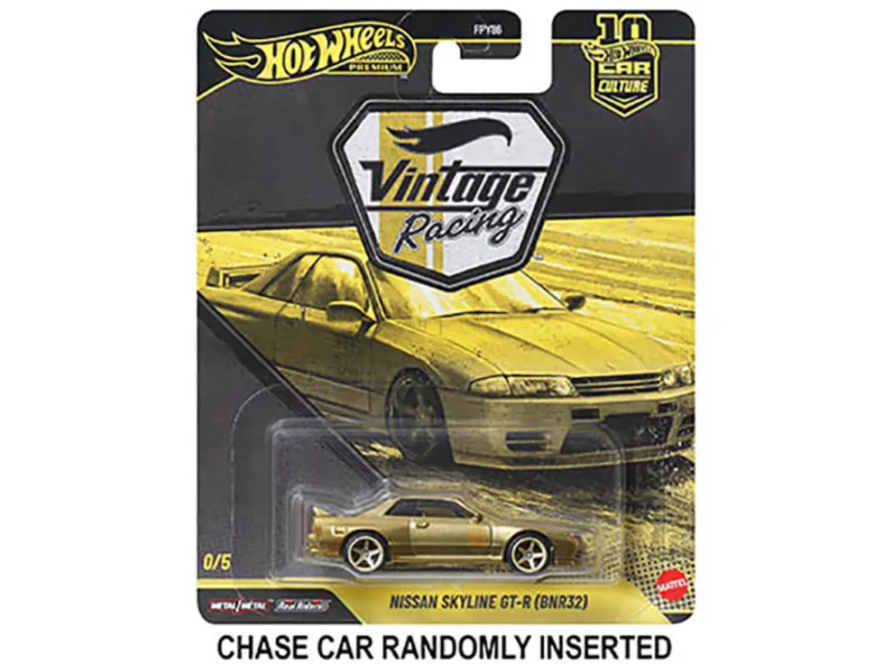 Vintage Racing 5 piece Set "Car Culture" 2026 Series T Diecast Model Cars by Hot Wheels
