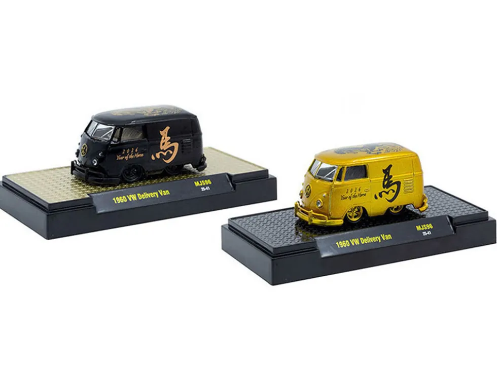 1960 Volkswagen Delivery Van Black with Graphics and 1960 Volkswagen Delivery Van Gold Metallic with Graphics "2026 Year Of The Horse" Set of 2 pieces Limited Edition to 2026 pieces Worldwide 1/64 Diecast Model Cars by M2 Machines