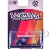 1960 Volkswagen Delivery Van Black with Stripes and White Roof Rack Limited Edition to 5280 pieces Worldwide 1/64 Diecast Model Car by M2 Machines