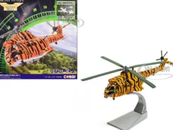 Westland Puma HC-1 Helicopter