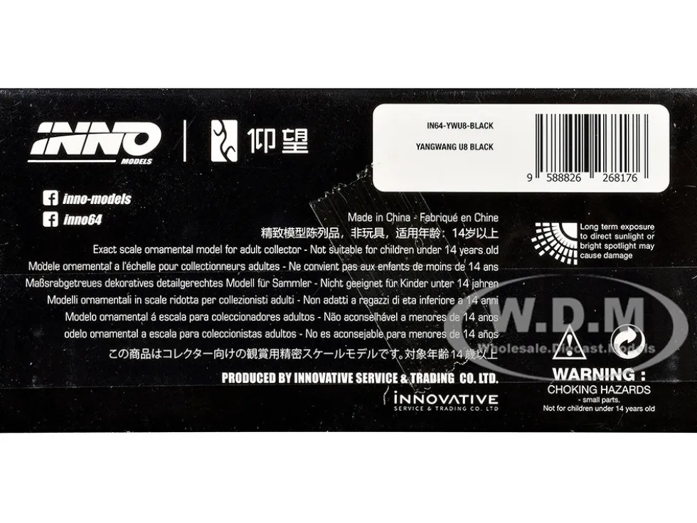 Yangwang U8 Black 1/64 Diecast Model Car by Inno Models